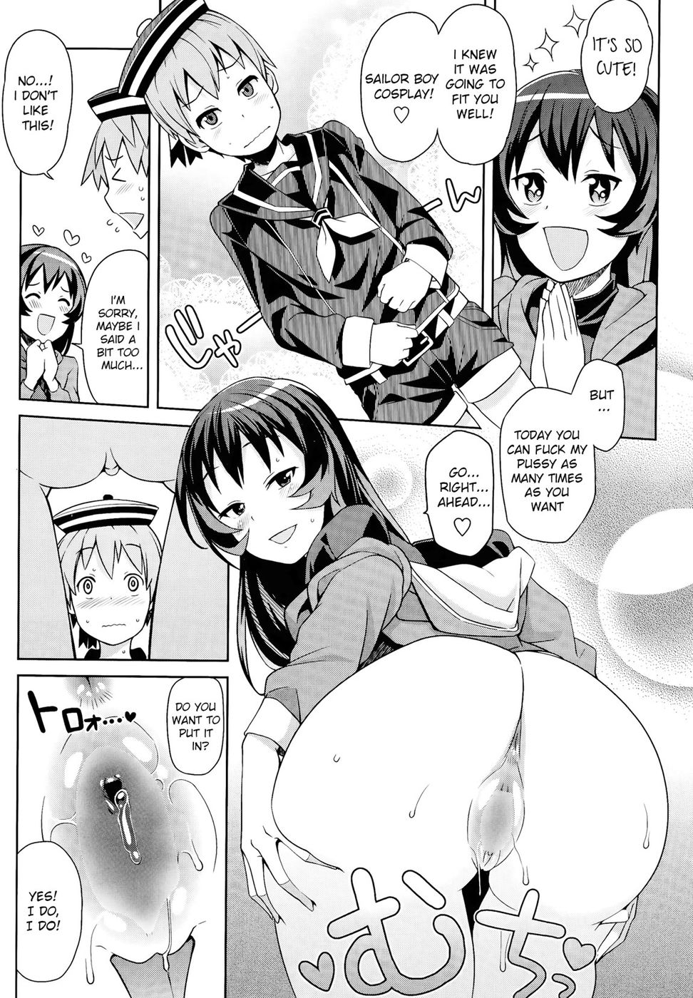 Hentai Manga Comic-Me and onee-san's secret-Read-8